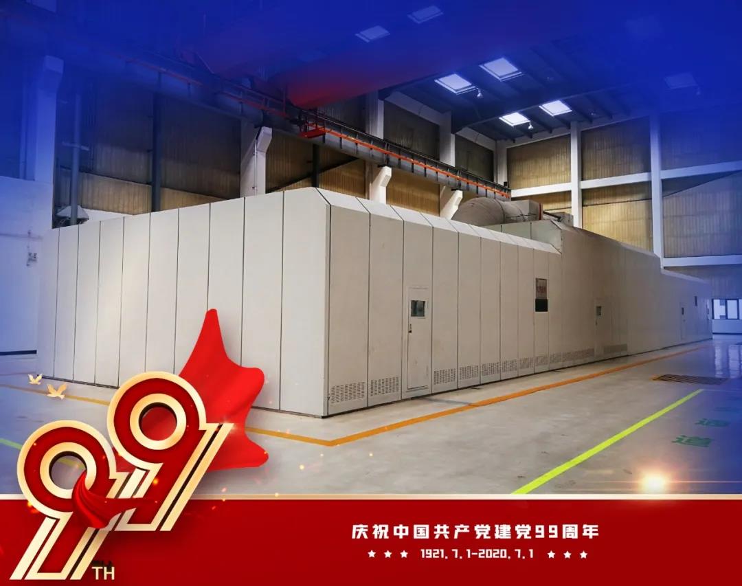 99AB65C6CBD25C5085B1B25BA53_9FE96CDB_156AB.jpg?e= bifa·必发(中国区)唯一官方网站