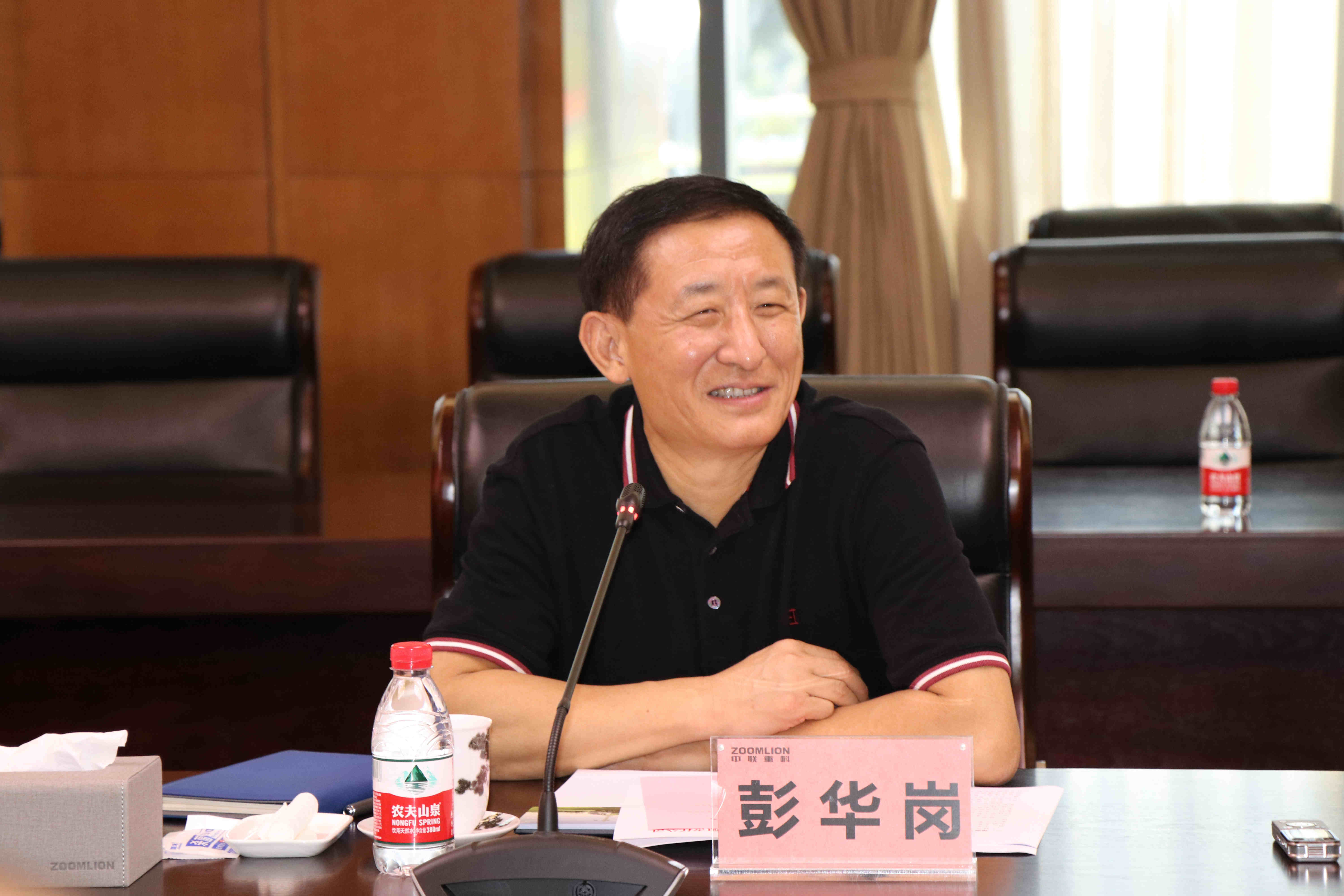bifa·必发(中国区)唯一官方网站