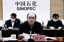 bifa·必发(中国区)唯一官方网站