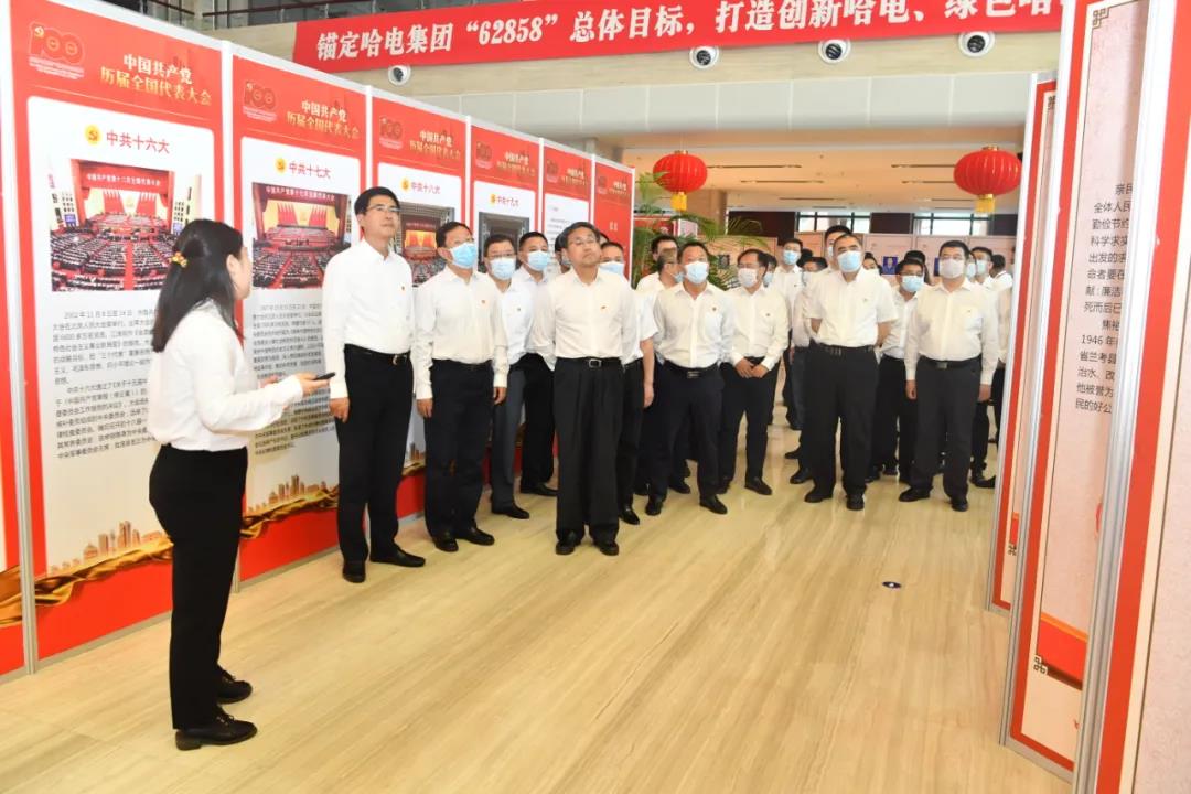 bifa·必发(中国区)唯一官方网站