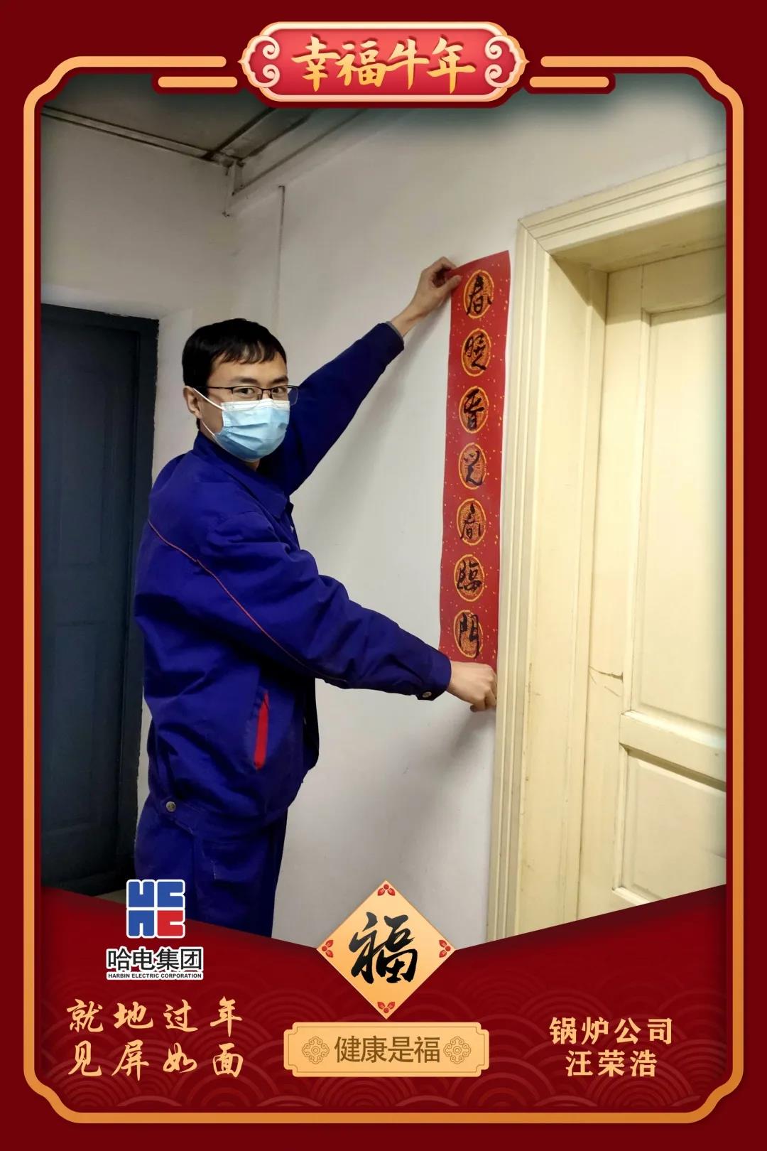 bifa·必发(中国区)唯一官方网站