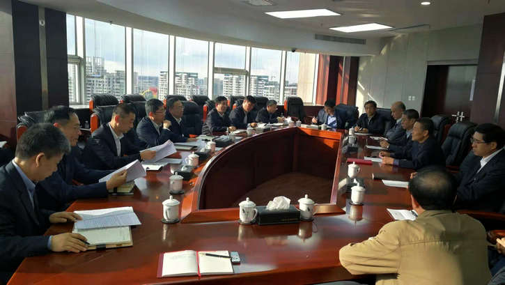 bifa·必发(中国区)唯一官方网站