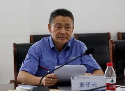 bifa·必发(中国区)唯一官方网站