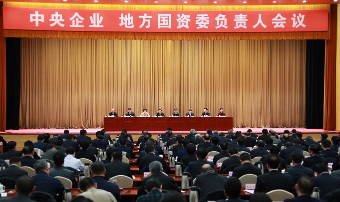 bifa·必发(中国区)唯一官方网站