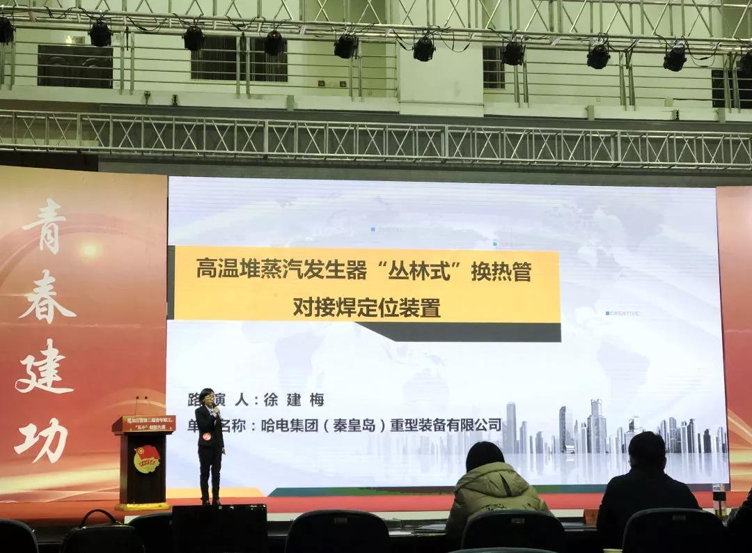 bifa·必发(中国区)唯一官方网站