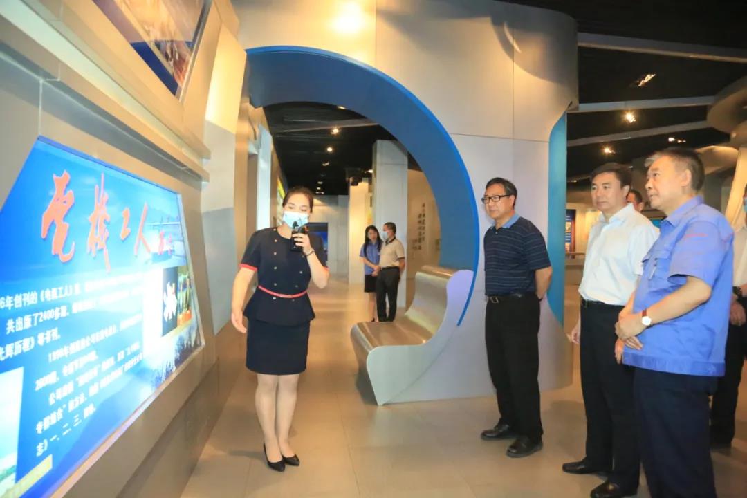 bifa·必发(中国区)唯一官方网站
