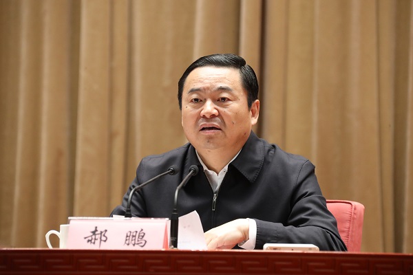 bifa·必发(中国区)唯一官方网站