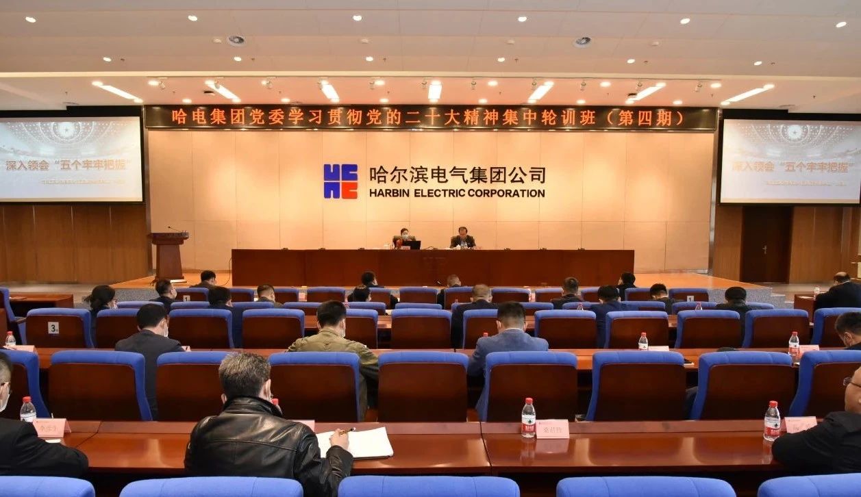 2378A13EEB596D89CF994C8E943_95F33927_1DA34.jpg?e= bifa·必发(中国区)唯一官方网站
