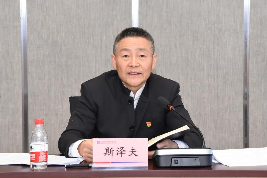 bifa·必发(中国区)唯一官方网站