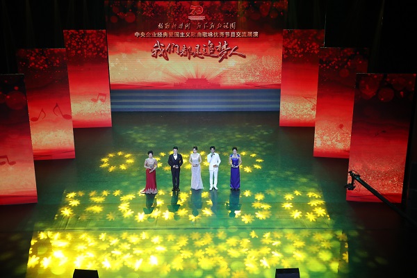bifa·必发(中国区)唯一官方网站