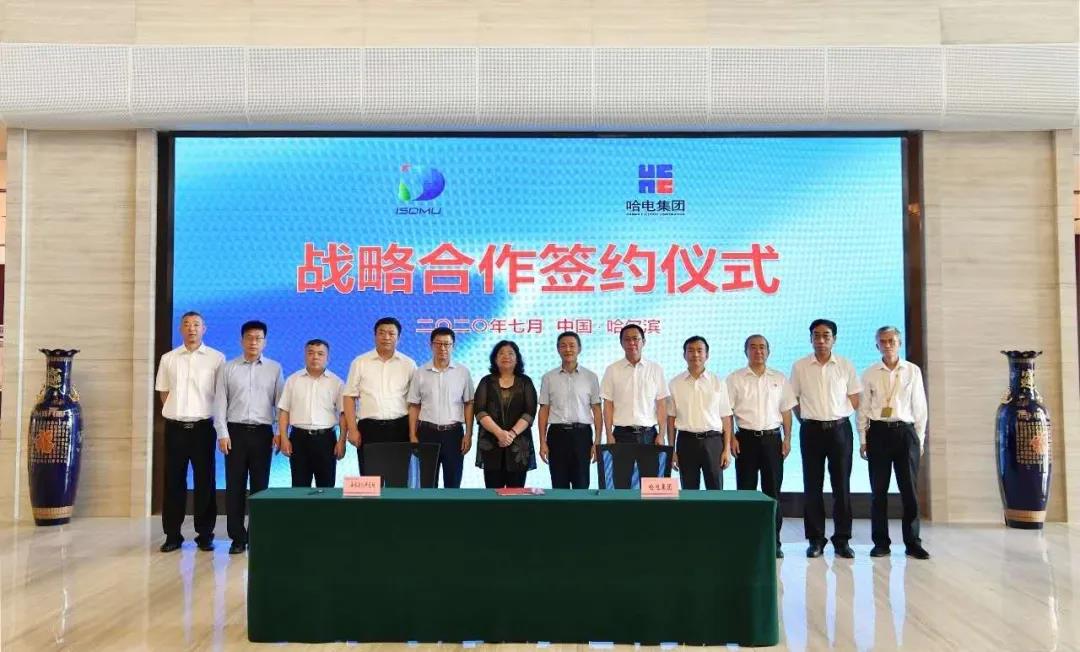 bifa·必发(中国区)唯一官方网站