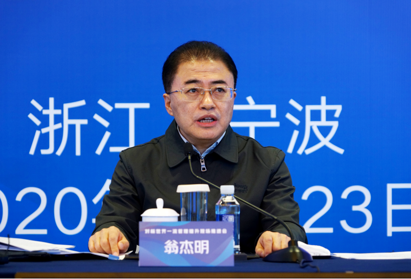bifa·必发(中国区)唯一官方网站