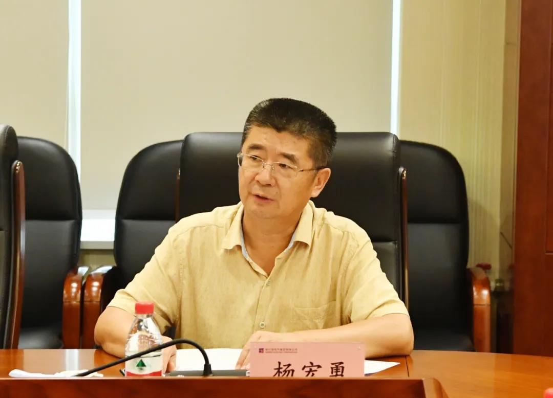 bifa·必发(中国区)唯一官方网站