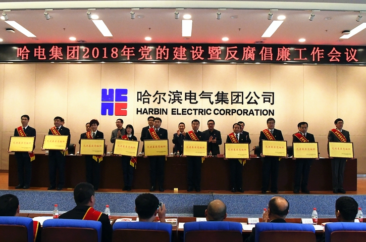 bifa·必发(中国区)唯一官方网站