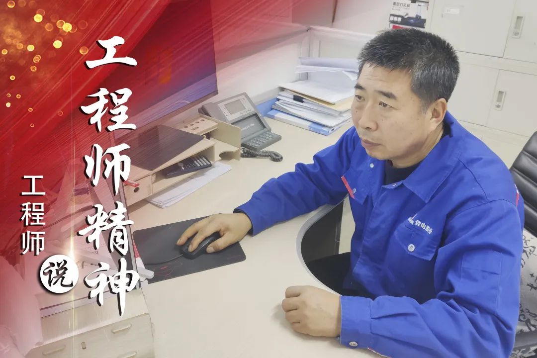 bifa·必发(中国区)唯一官方网站