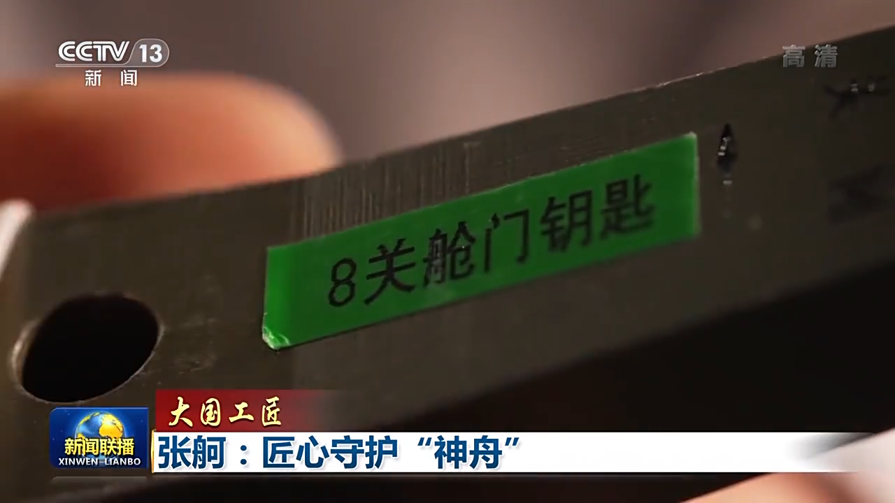 bifa·必发(中国区)唯一官方网站