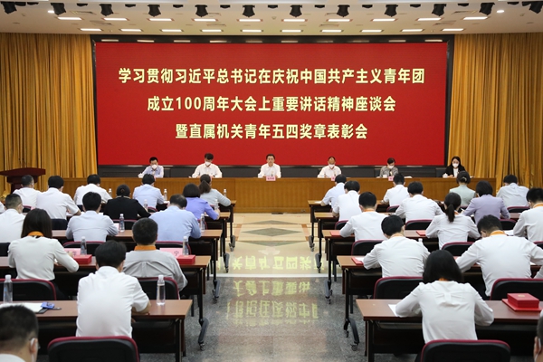 bifa·必发(中国区)唯一官方网站