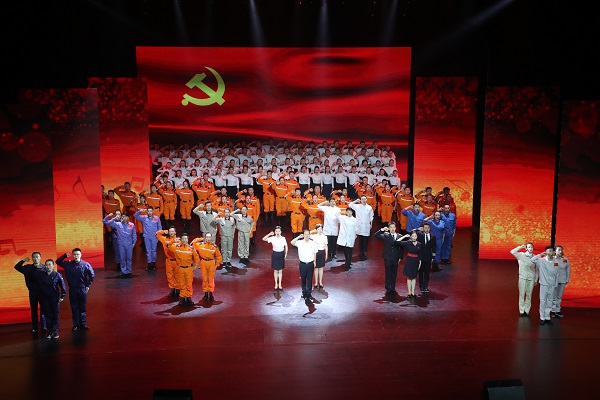 bifa·必发(中国区)唯一官方网站