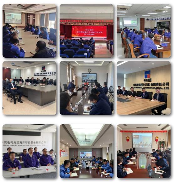 bifa·必发(中国区)唯一官方网站