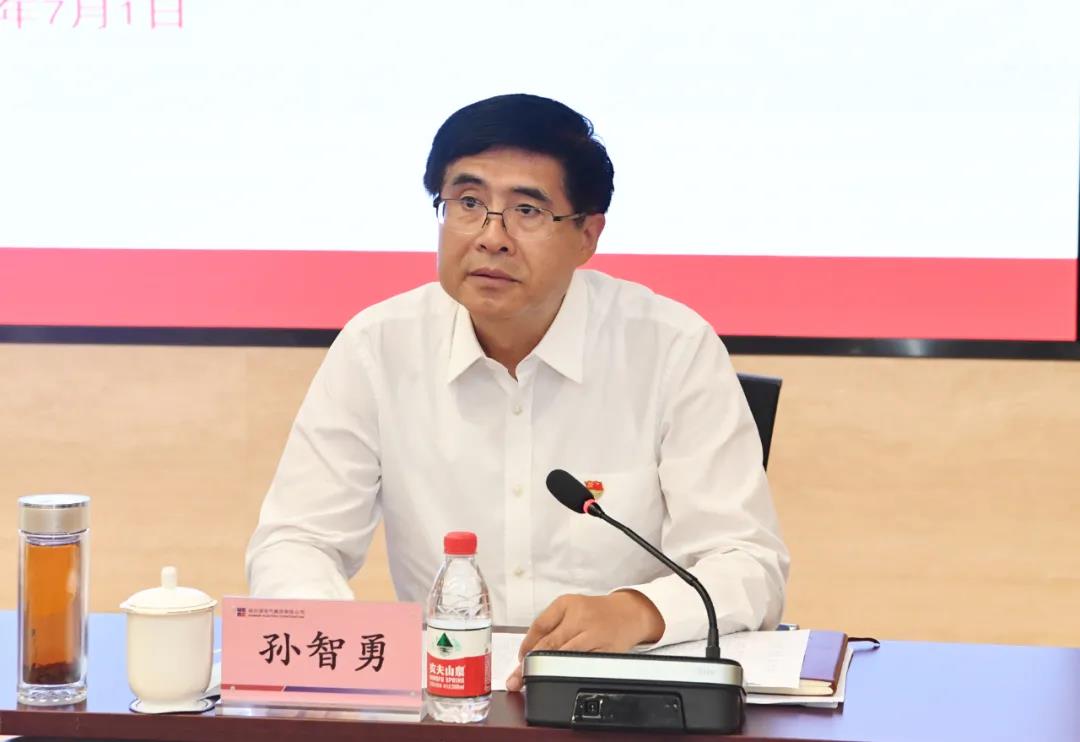 bifa·必发(中国区)唯一官方网站