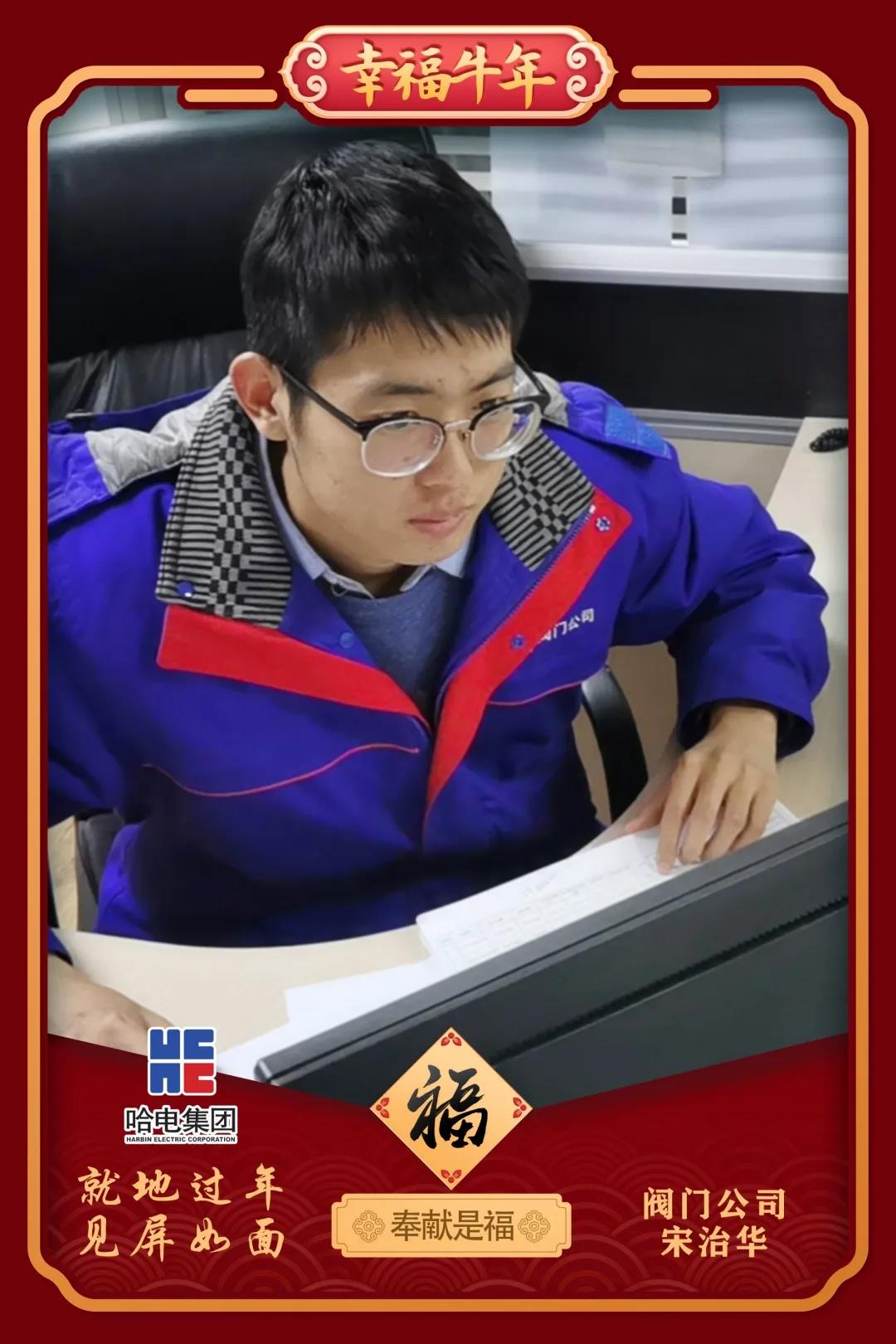 bifa·必发(中国区)唯一官方网站