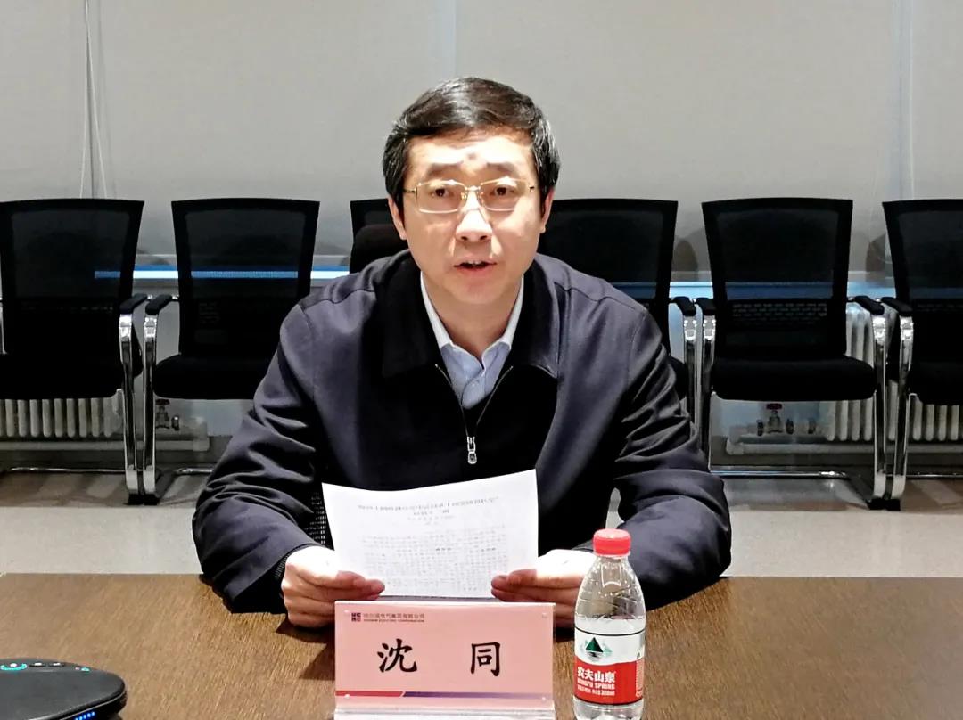 1417996C5032FDDCFAF56C25B6A_822F480C_15709.jpg?e= bifa·必发(中国区)唯一官方网站