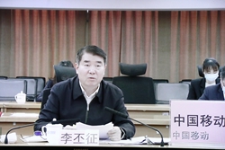 bifa·必发(中国区)唯一官方网站