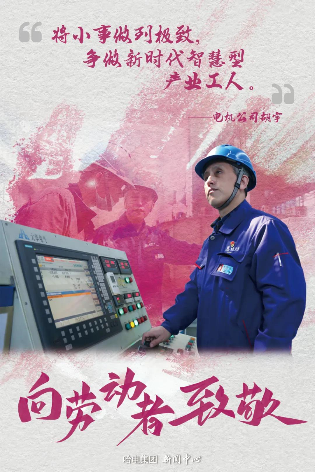 bifa·必发(中国区)唯一官方网站