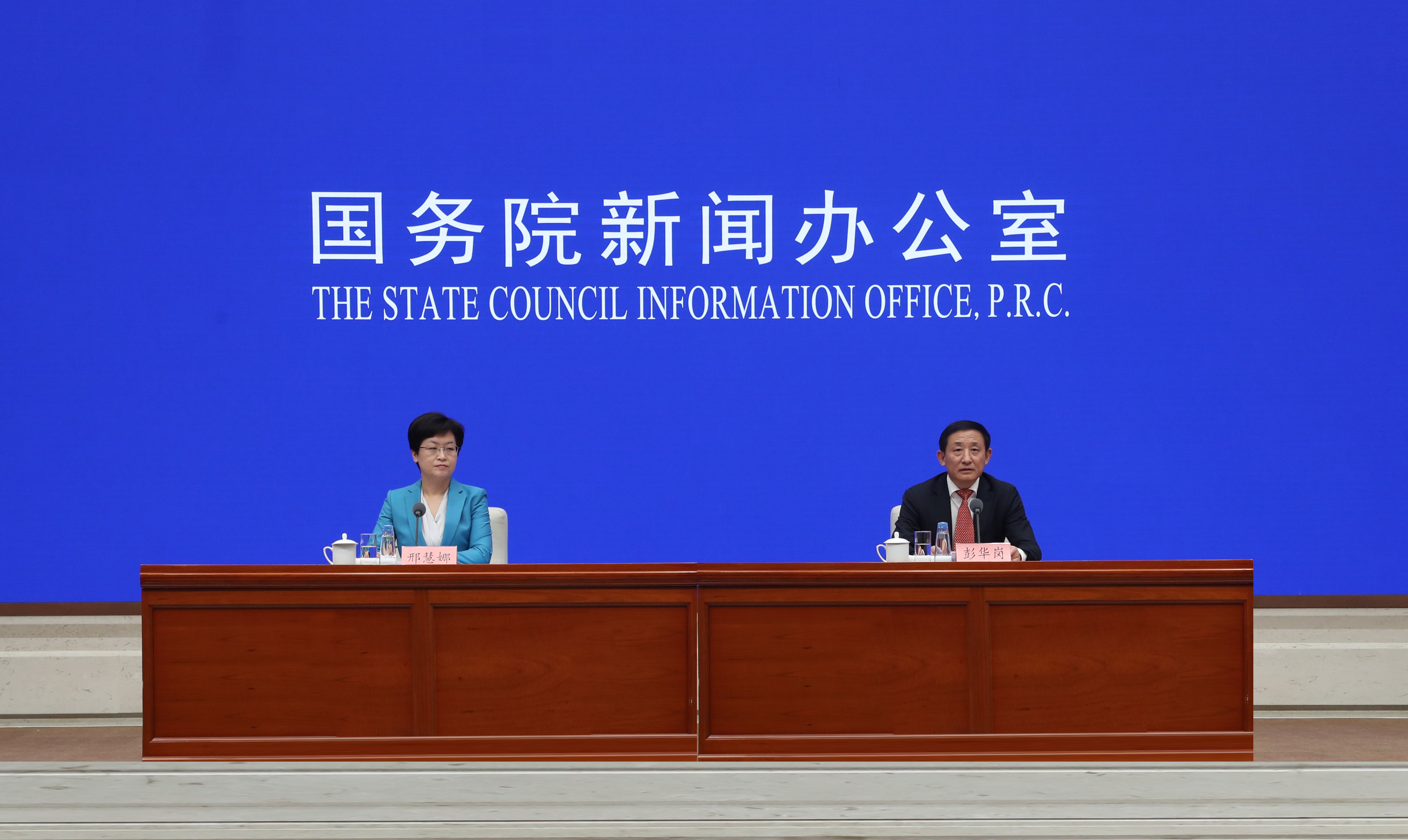 bifa·必发(中国区)唯一官方网站