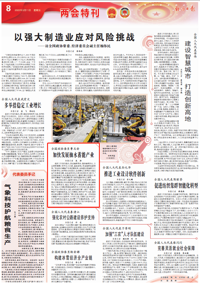 BA0AE2C02078F31616C3474CAAE_BBDE32F4_DE4AB.png?e= bifa·必发(中国区)唯一官方网站