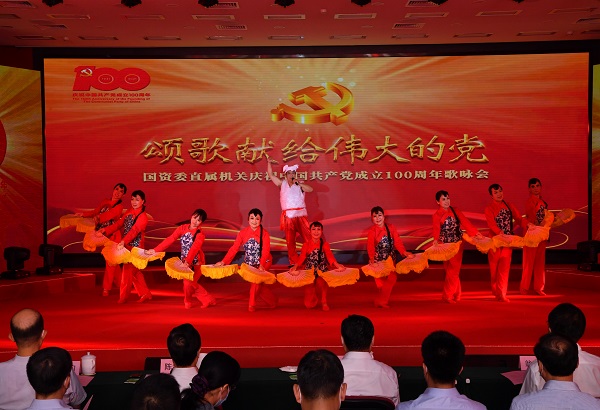 bifa·必发(中国区)唯一官方网站