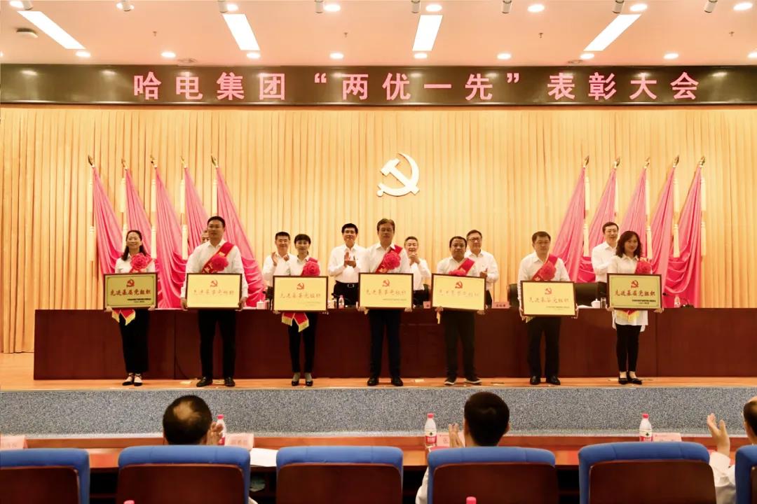 bifa·必发(中国区)唯一官方网站