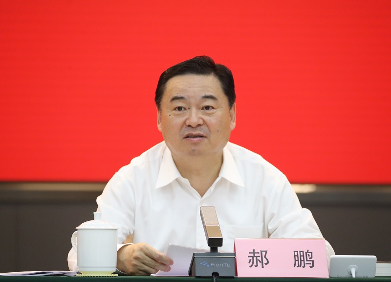 bifa·必发(中国区)唯一官方网站