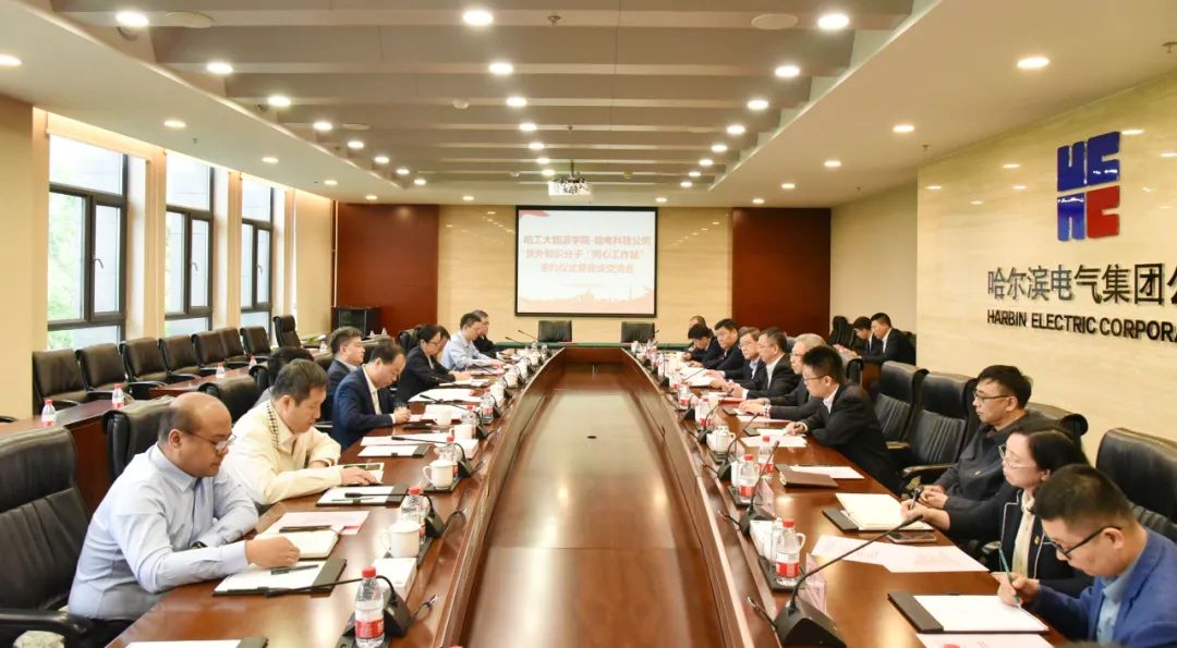 bifa·必发(中国区)唯一官方网站