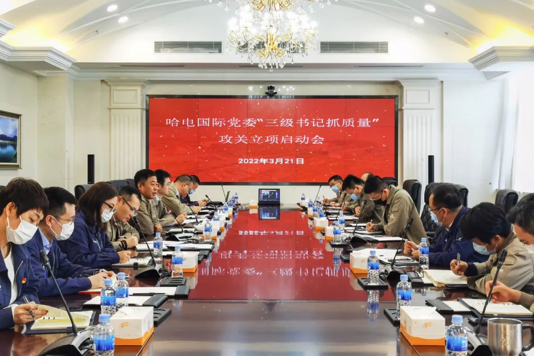 021C1EF98CE3A0C0E3A2F52A19A_9EB50299_205B2.jpg?e= bifa·必发(中国区)唯一官方网站