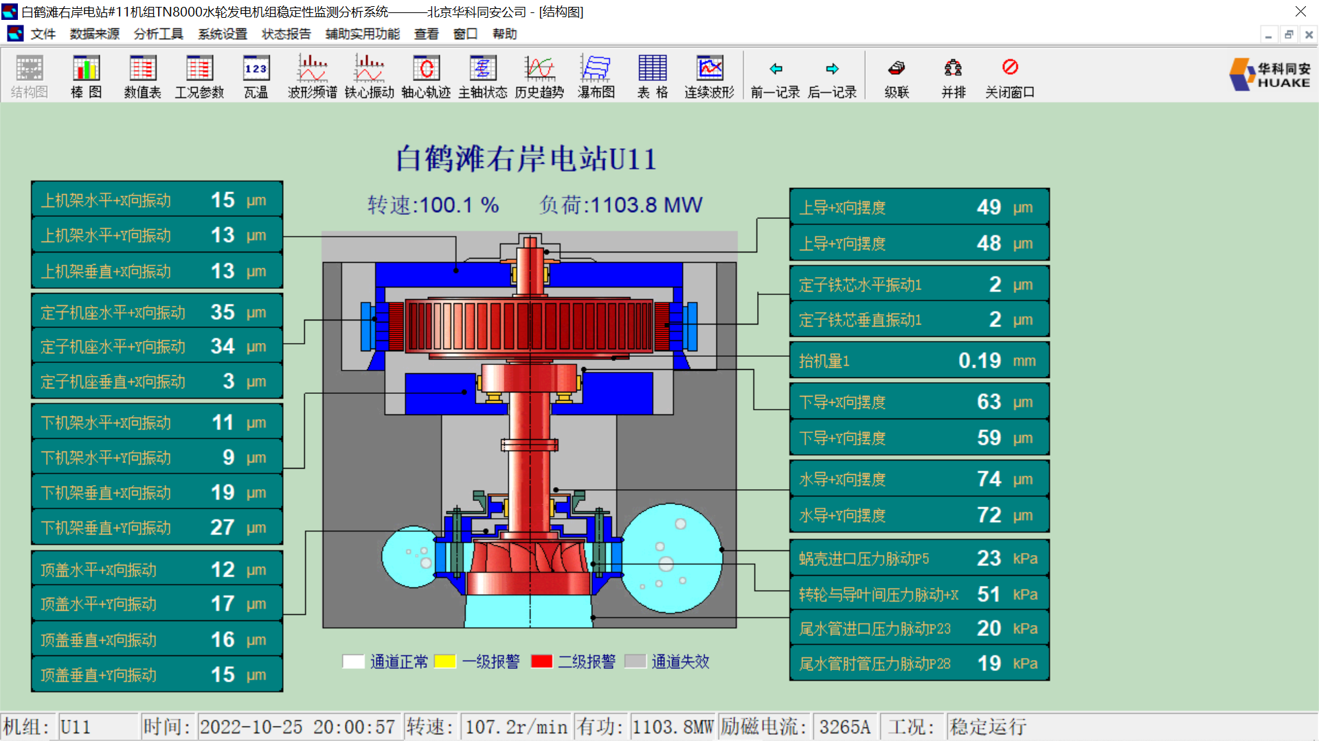 2A9BA47B47D3AA87D1268E3C5C5_C0928E97_80397.png?e= bifa·必发(中国区)唯一官方网站