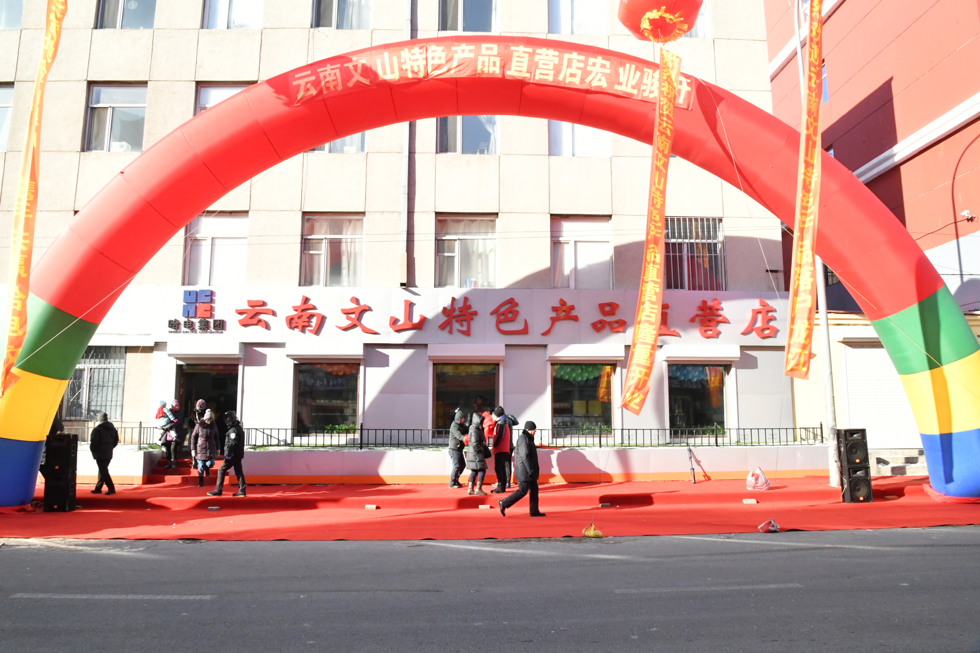 238F758279AD964B2B61D69F54C_E7D873A6_1F6576.jpg?e= bifa·必发(中国区)唯一官方网站