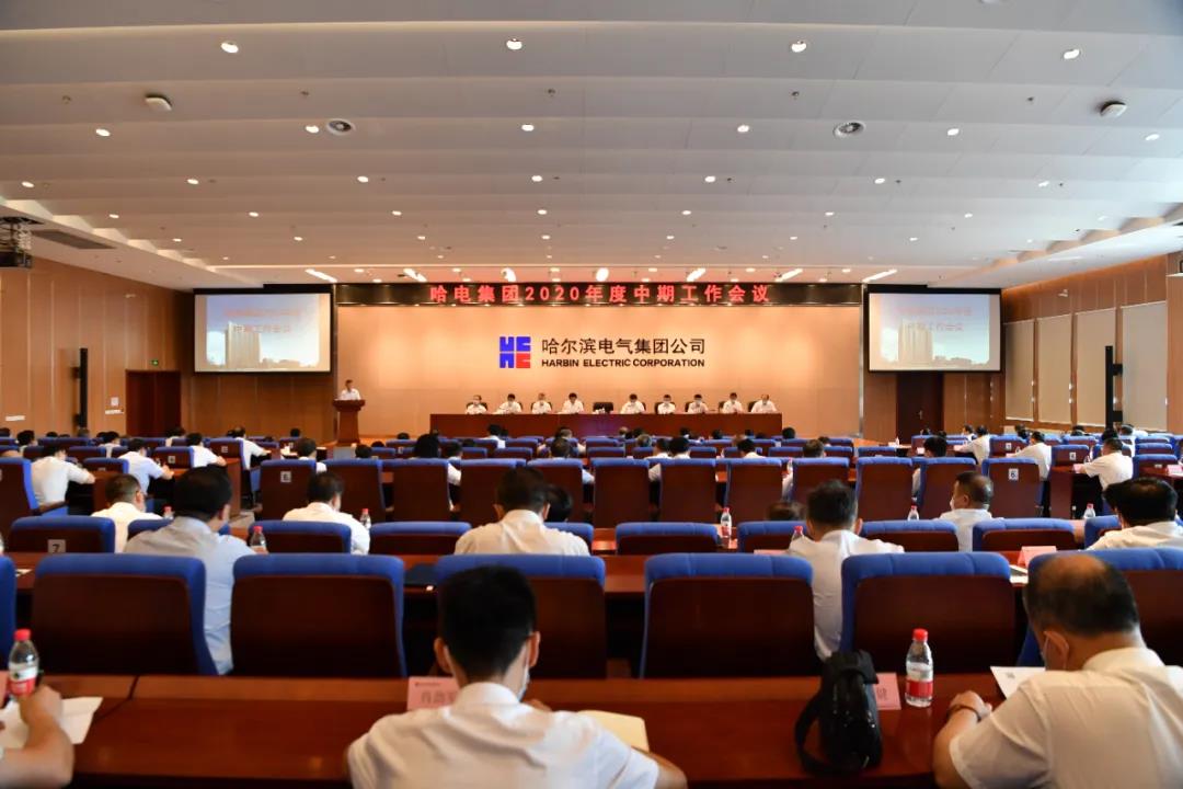 bifa·必发(中国区)唯一官方网站