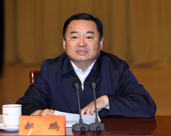 bifa·必发(中国区)唯一官方网站