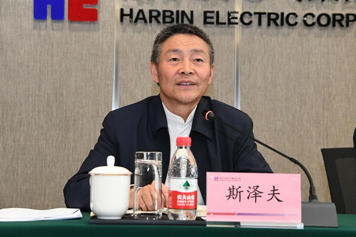 bifa·必发(中国区)唯一官方网站