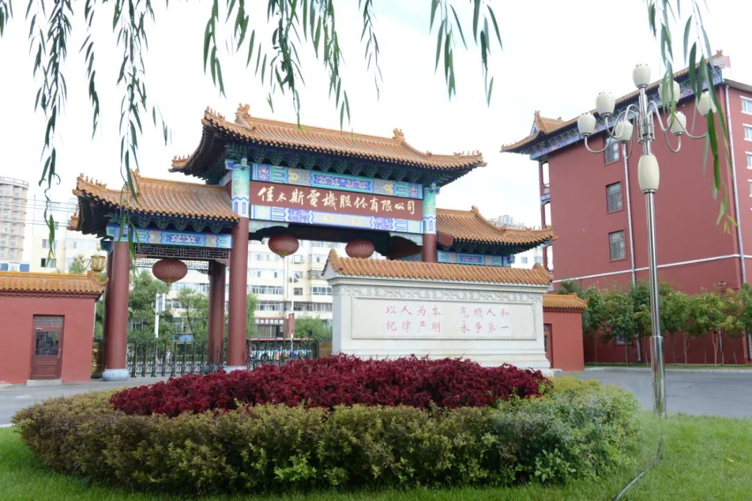 6C2FD693A35339D98A89644CBE3_4A8C6DE7_23CCA.jpg?e= bifa·必发(中国区)唯一官方网站