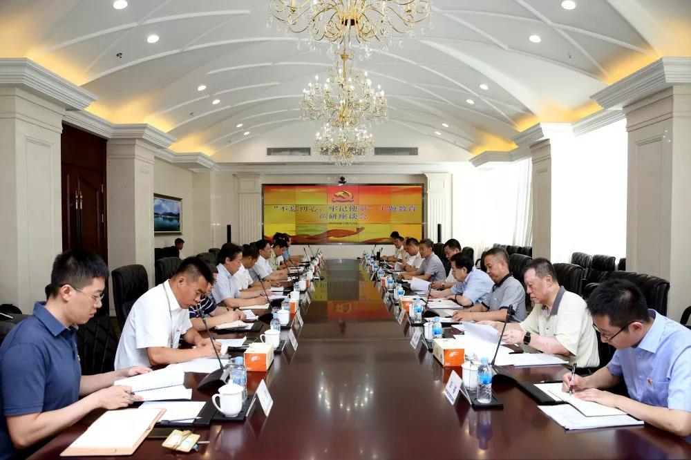 bifa·必发(中国区)唯一官方网站