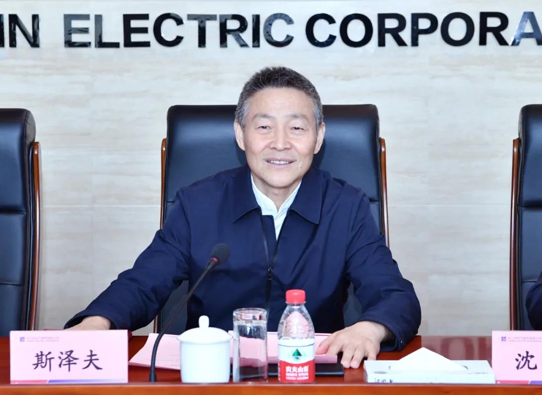 bifa·必发(中国区)唯一官方网站