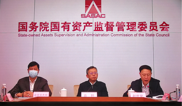 bifa·必发(中国区)唯一官方网站