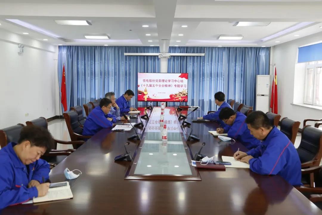 bifa·必发(中国区)唯一官方网站