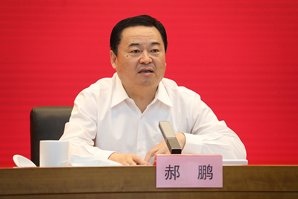 bifa·必发(中国区)唯一官方网站