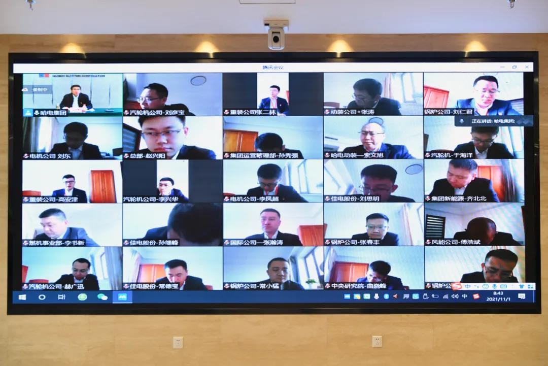 bifa·必发(中国区)唯一官方网站