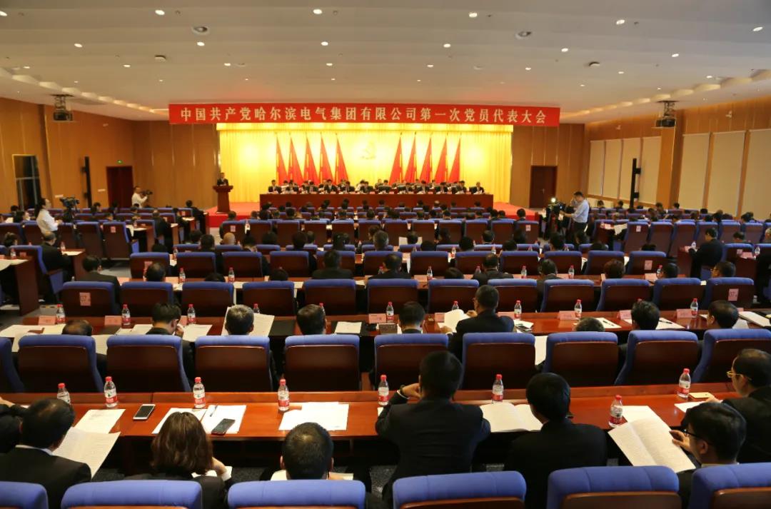 bifa·必发(中国区)唯一官方网站