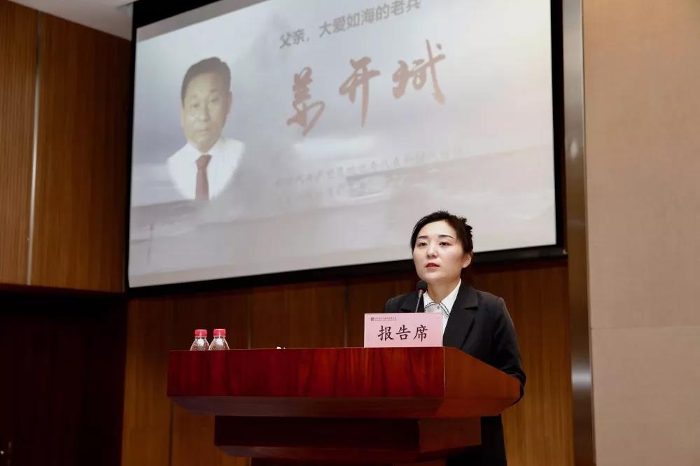 bifa·必发(中国区)唯一官方网站