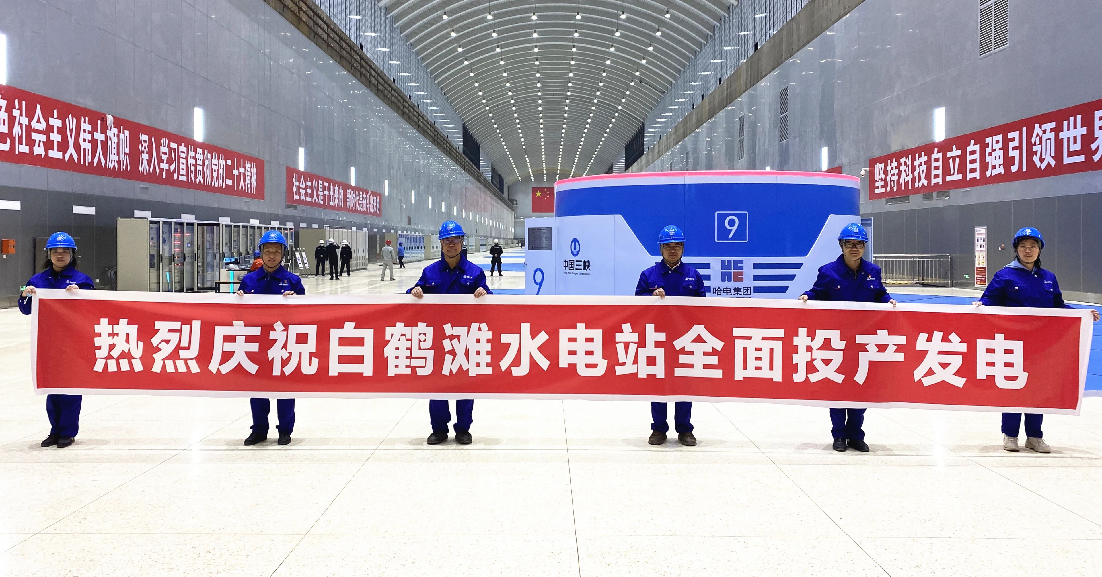 bifa·必发(中国区)唯一官方网站